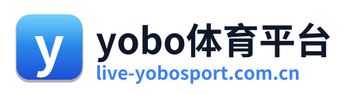 yobo体育平台